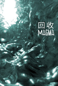 magma lab - 1